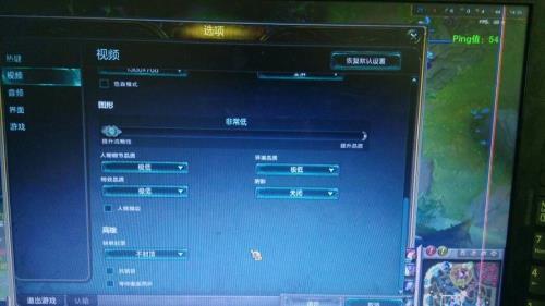 电脑lol图标不见了怎么办啊