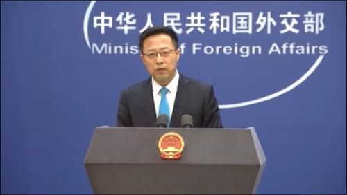 什么叫关闭讲话