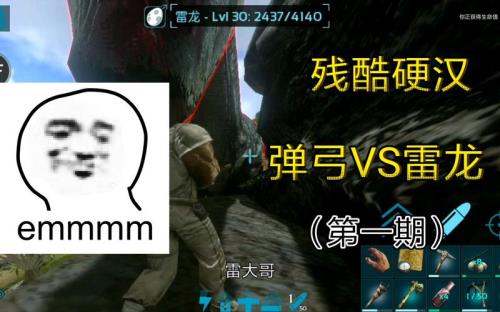 方舟哨站有什么用