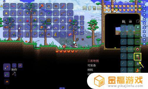 泰拉瑞亚创可贴最快刷法