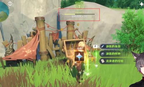 原神新号升16级需要多久