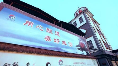 酒婆告诉我们什么道理