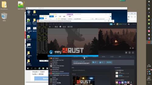 rust加载服务器进不去游戏
