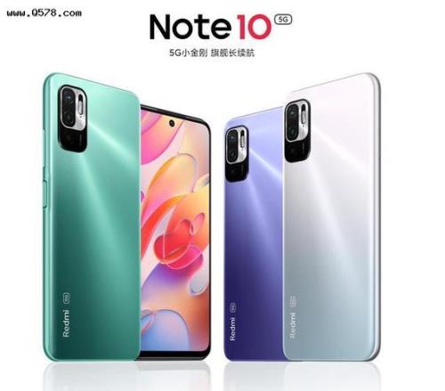 红米nuote9充满电可以用多久