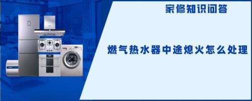 80方天然气能用多久