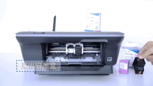 原装墨没用完可以加非原装墨吗
