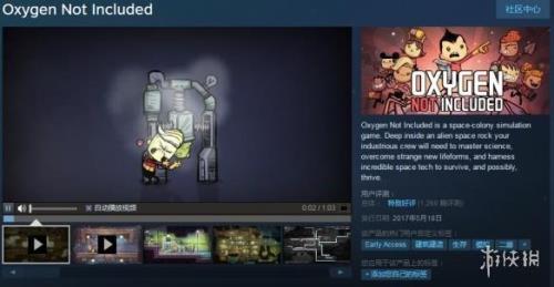 STEAM饥荒离线怎么切换成在线模式