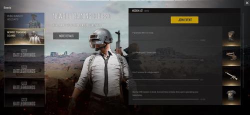 pubg热键绑定怎么取消掉