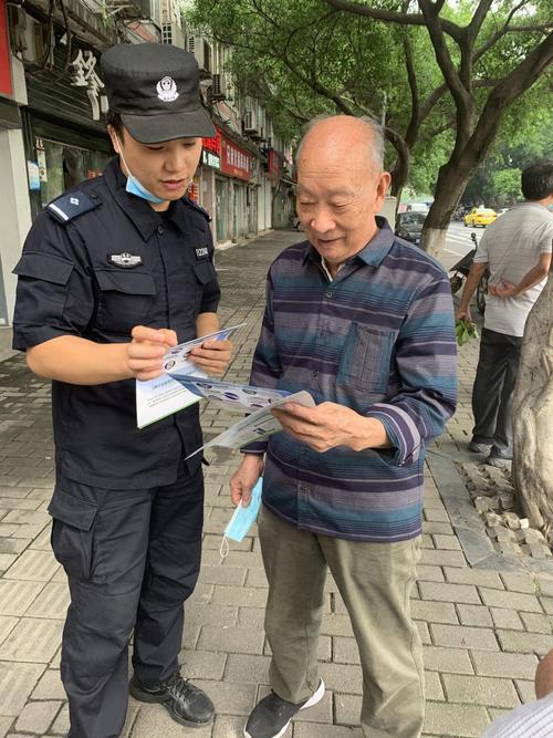 巡防队员是什么职业应该叫什么