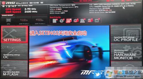 微星装盘影响保修吗