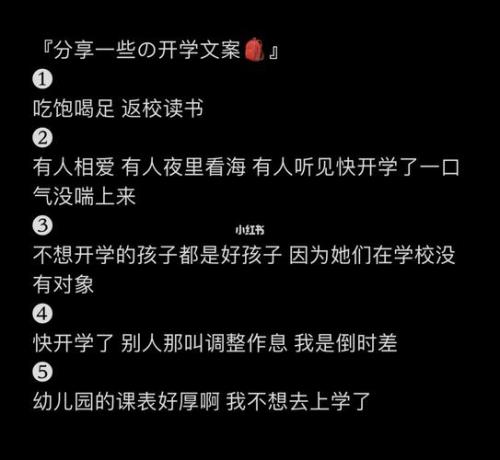 分享之前没发过的照片文案