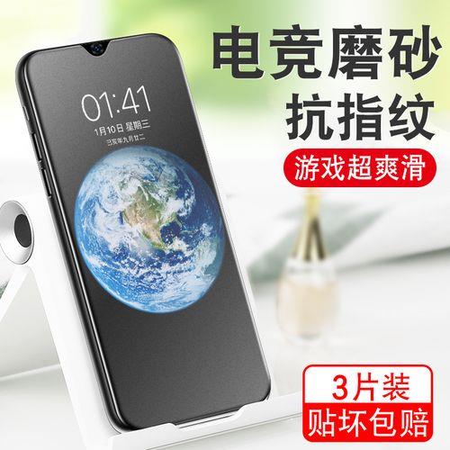 vivov2066ba什么配置