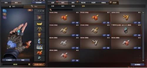 cf荣誉等级1级到500级怎么刷
