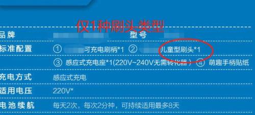 产品龄期什么意思