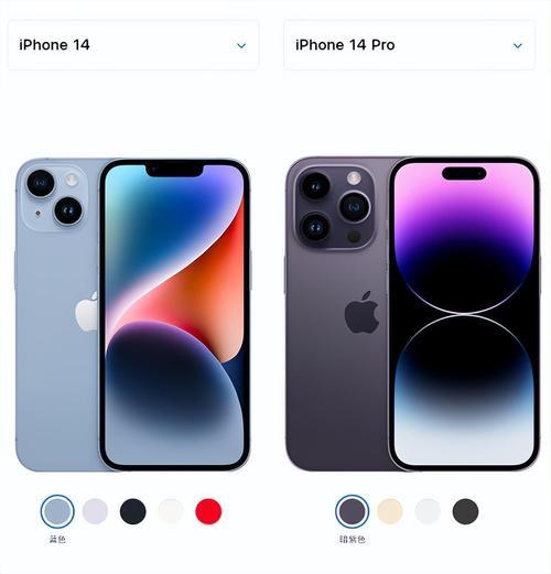 iPhone14Pro为啥5g网络有时候没网