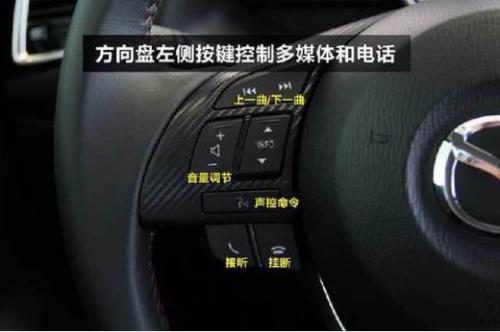 长安控车码6位怎么获取
