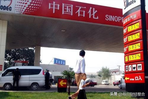 中石油的95为什么比石化的95有劲