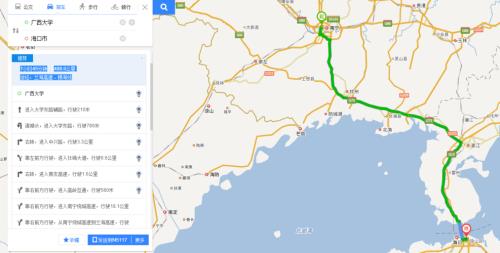 广西与河北的距离多远
