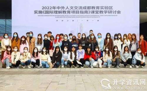 2021河北省教师资格证面试时间