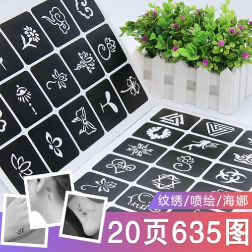 怎么做纹身贴只用水和笔