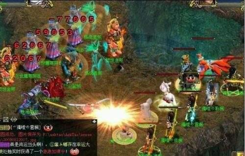 问道经典服上古魔王怎么找