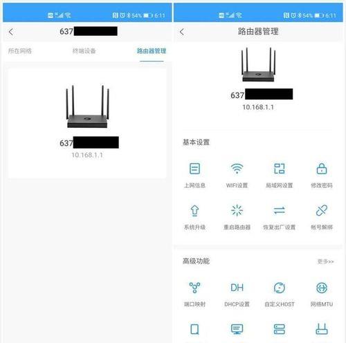 私有云和nas有什么区别
