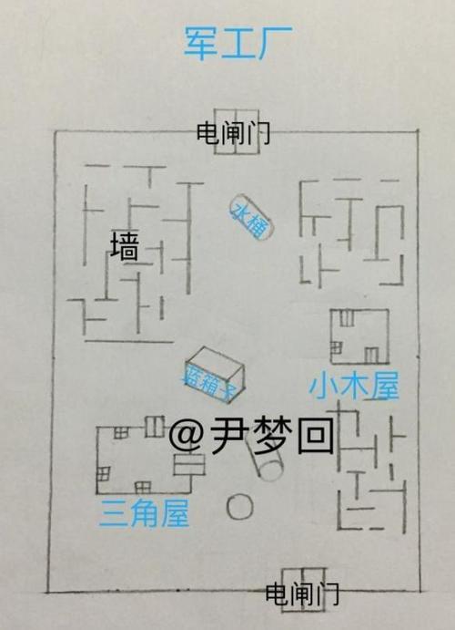 第五人格其他地图怎么解锁