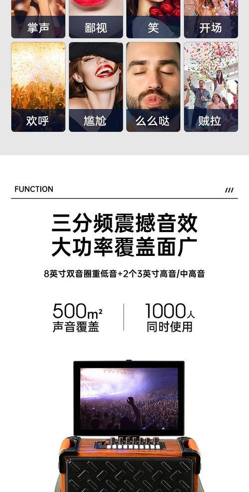 1561系统电池百分比怎么显示