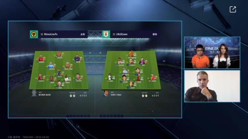fifaonline4最便宜阵容