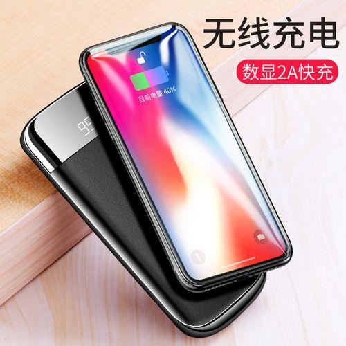 三星s9如何启用快充