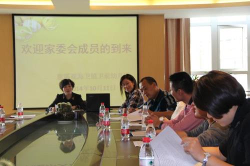 上班族适合进小学家委会吗