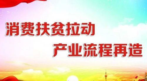 2022精准扶贫考完驾照怎么领补贴