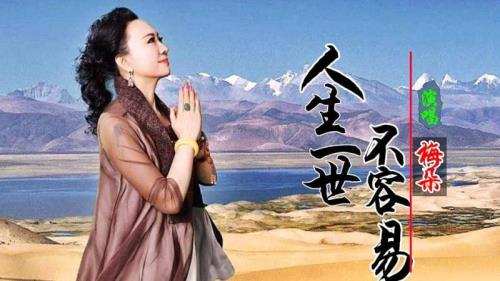 其实都不容易原唱