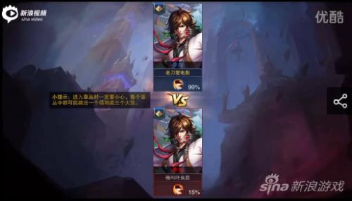 李白玩多少场才厉害