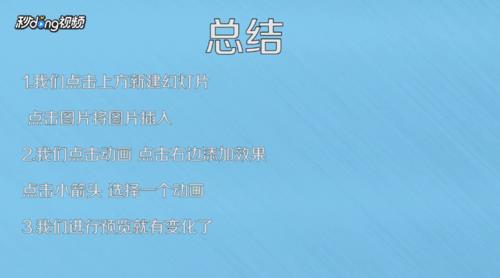 自定义是什么意思啊
