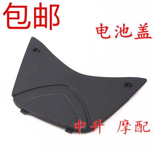 雅马哈lym100t-6怎么样