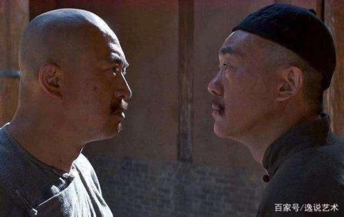 白鹿原姐夫经典语录