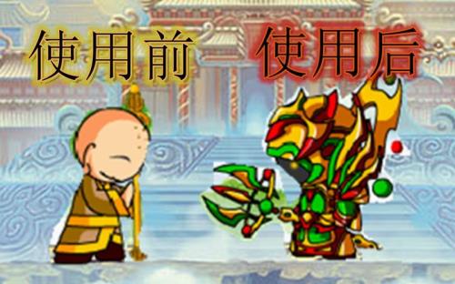 造梦西游3唐僧配什么技能