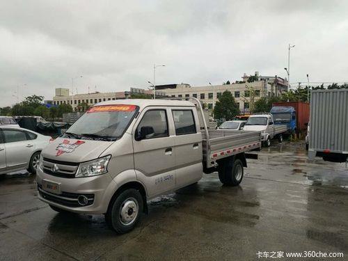 长安跨越王x5可以进市区吗