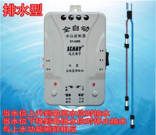 水塔抽水泵运转正常但抽不上水