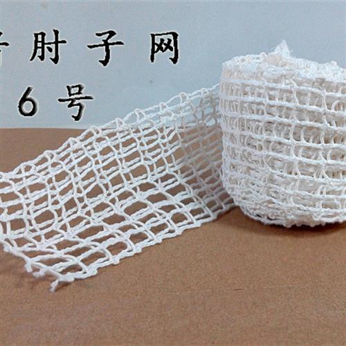 网套是什么