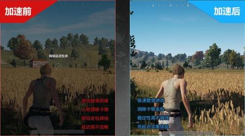 绝地求生国际服q区怎么登录不了