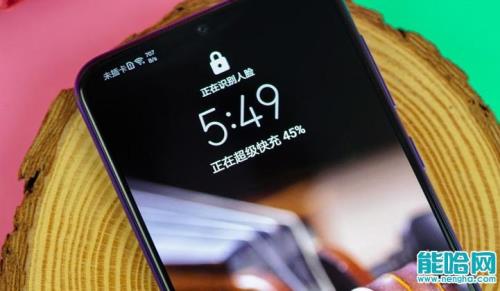 华为nova7pro电池满电能用多久