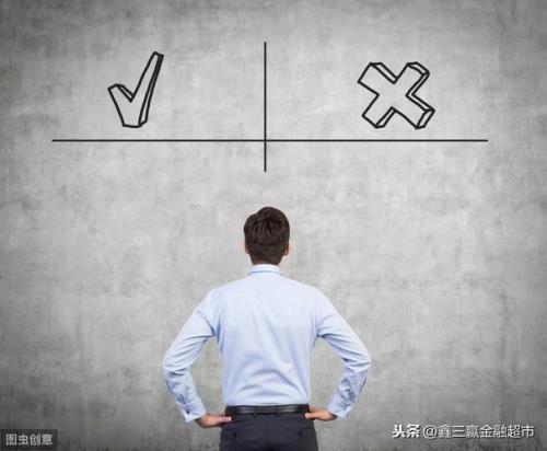 怎样写三个优点和三个缺点