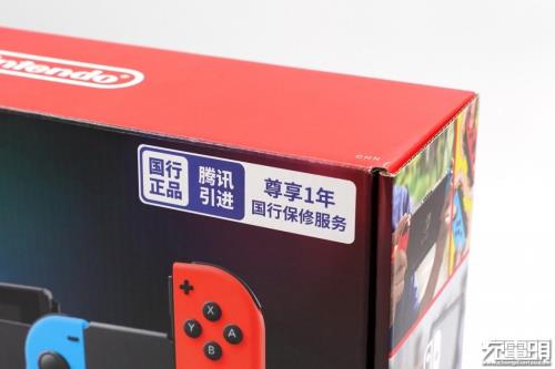 switch包装清单