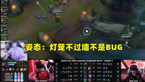 锤石丢灯笼给队友要按哪个键