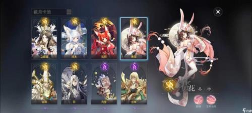 天谕ssr英灵排行