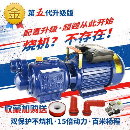 水塔在楼顶用自吸泵还是增压泵