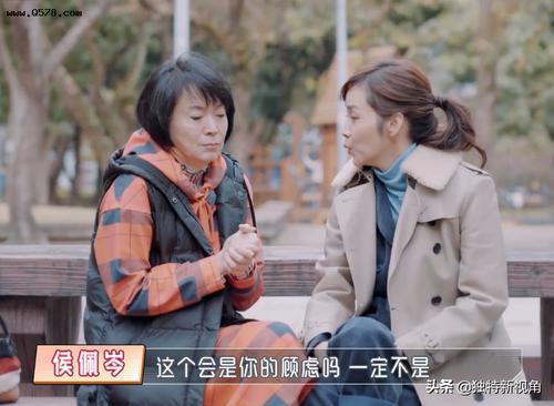 妈宝女是什么意思啊