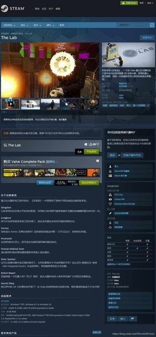 后室steam叫什么